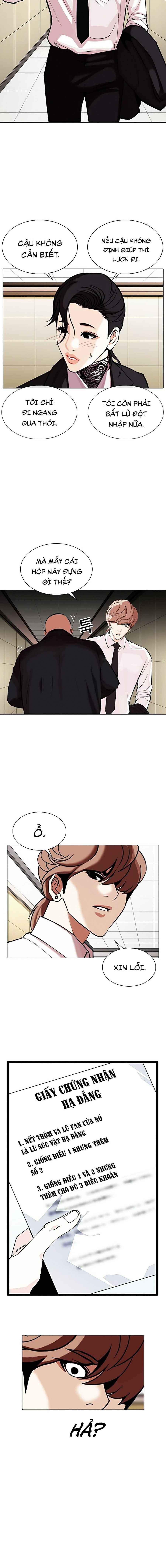 Hoán Đổi Diệu Kì Chapter 334 - Trang 2