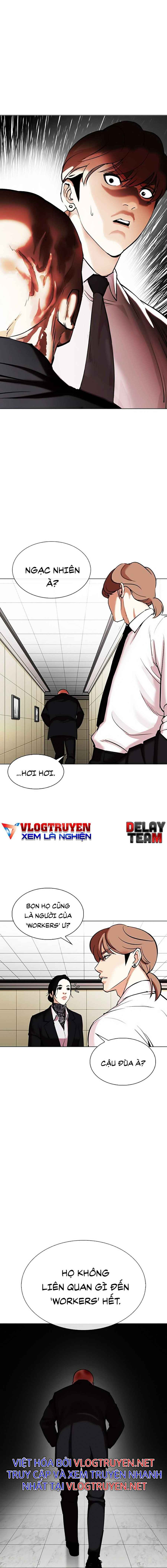 Hoán Đổi Diệu Kì Chapter 334 - Trang 2