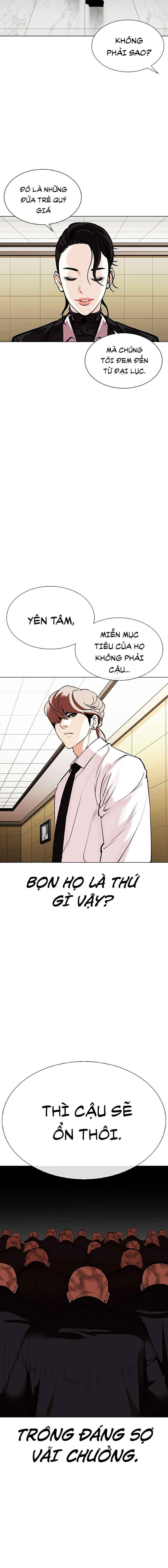 Hoán Đổi Diệu Kì Chapter 334 - Trang 2