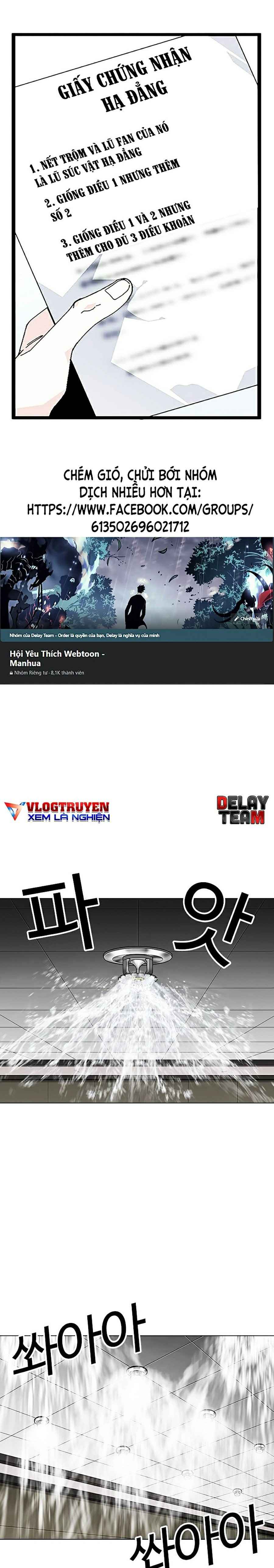 Hoán Đổi Diệu Kì Chapter 335 - Trang 2