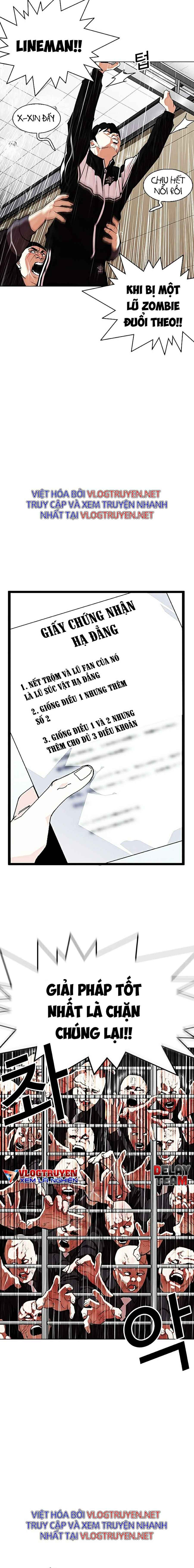 Hoán Đổi Diệu Kì Chapter 335 - Trang 2