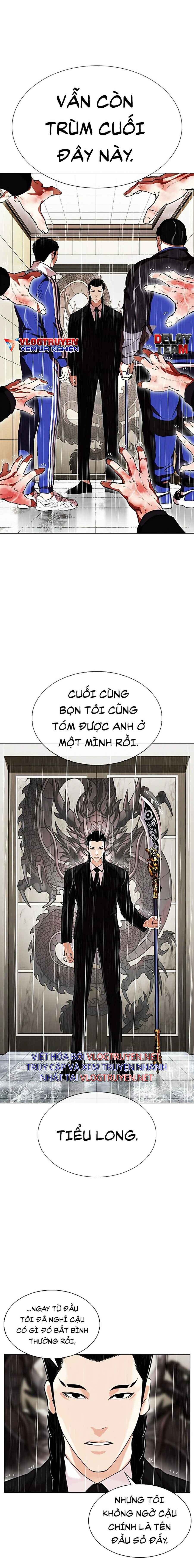 Hoán Đổi Diệu Kì Chapter 335 - Trang 2