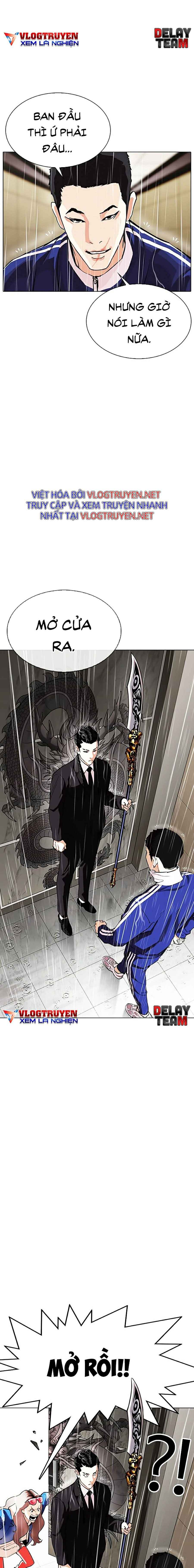 Hoán Đổi Diệu Kì Chapter 335 - Trang 2