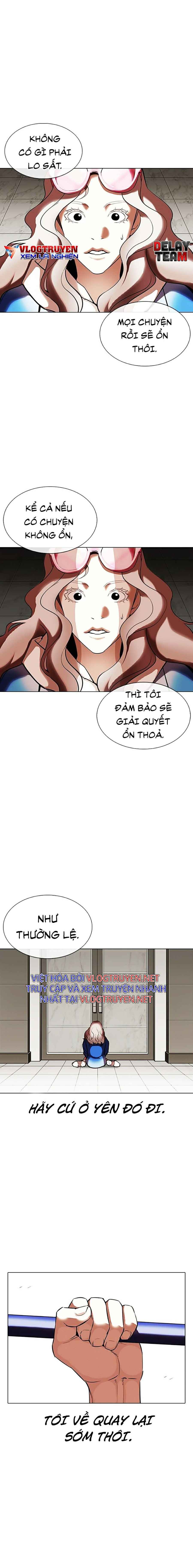 Hoán Đổi Diệu Kì Chapter 335 - Trang 2