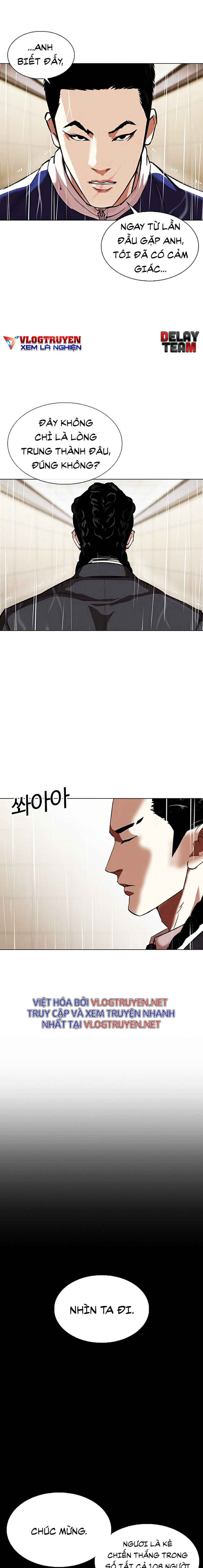 Hoán Đổi Diệu Kì Chapter 335 - Trang 2