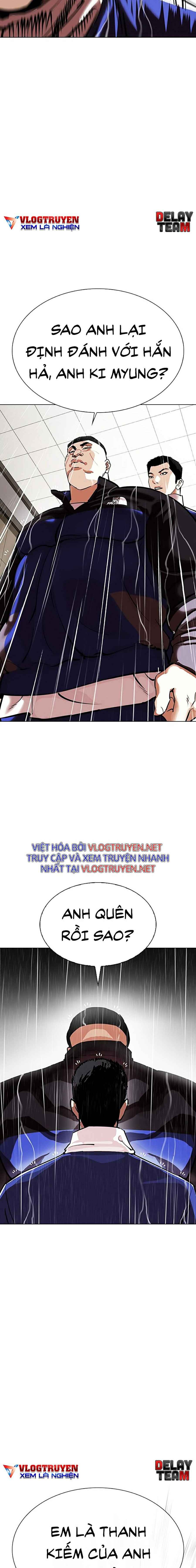 Hoán Đổi Diệu Kì Chapter 335 - Trang 2