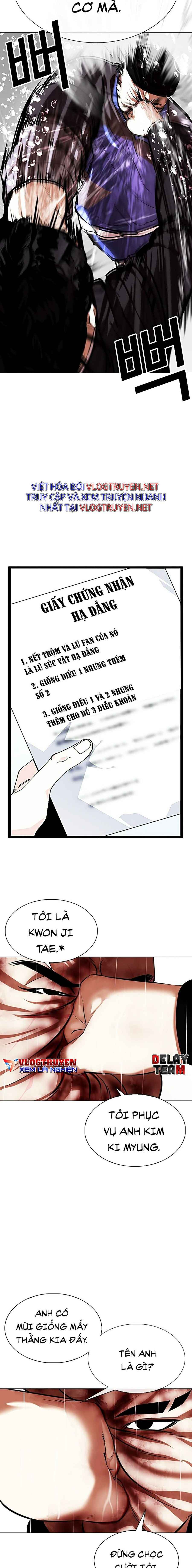 Hoán Đổi Diệu Kì Chapter 335 - Trang 2