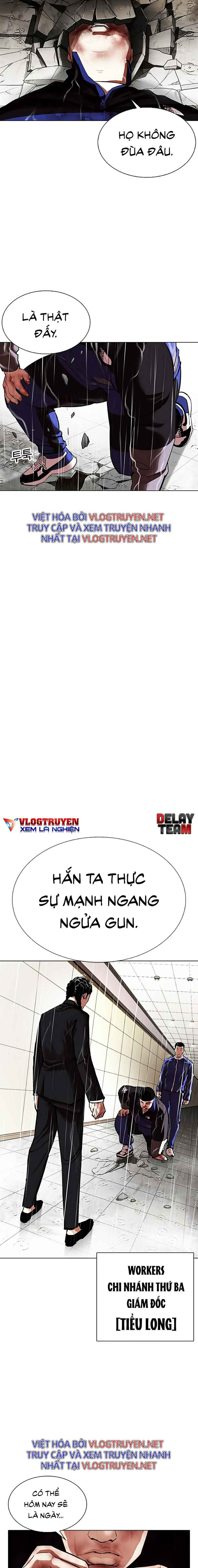 Hoán Đổi Diệu Kì Chapter 335 - Trang 2