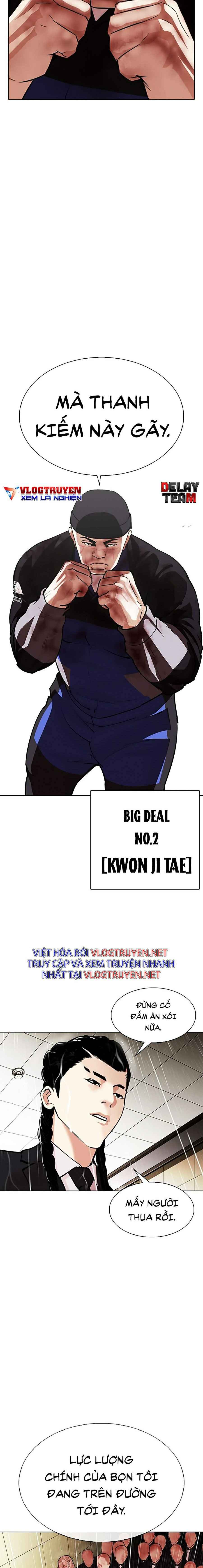 Hoán Đổi Diệu Kì Chapter 335 - Trang 2