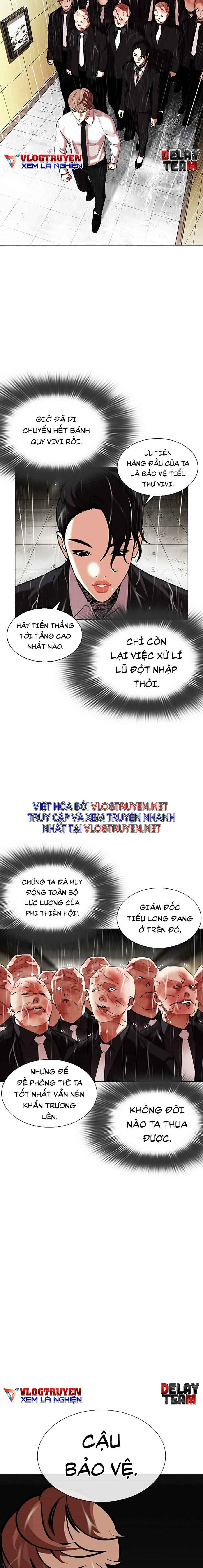 Hoán Đổi Diệu Kì Chapter 335 - Trang 2