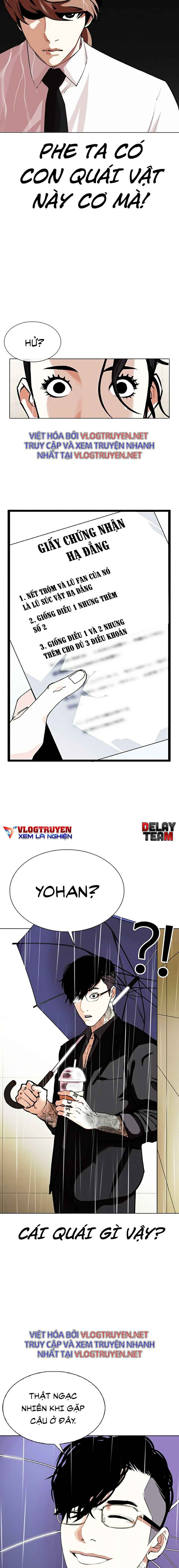 Hoán Đổi Diệu Kì Chapter 335 - Trang 2