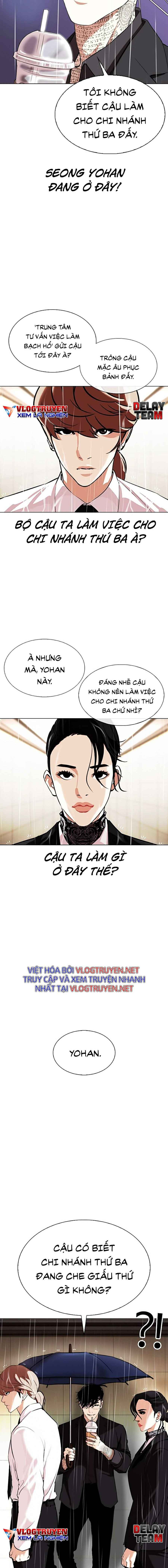 Hoán Đổi Diệu Kì Chapter 335 - Trang 2