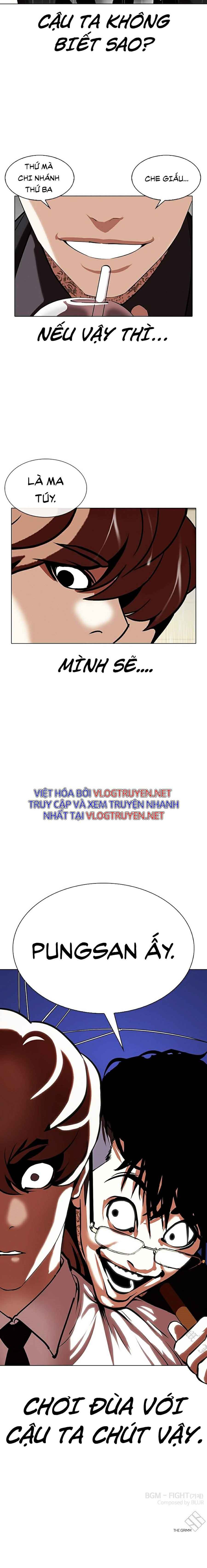 Hoán Đổi Diệu Kì Chapter 335 - Trang 2