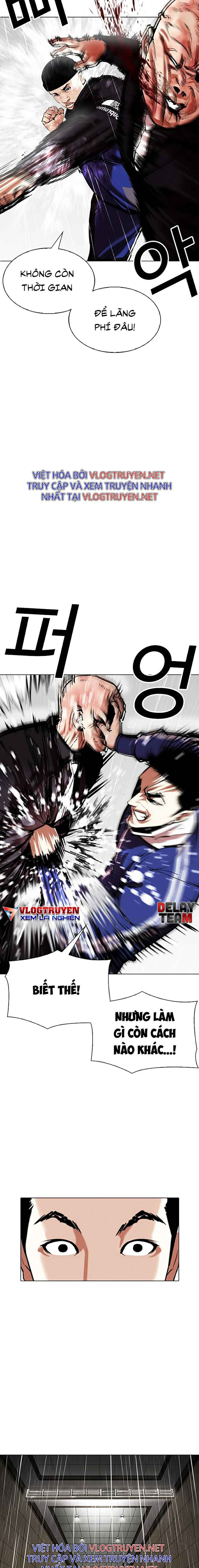 Hoán Đổi Diệu Kì Chapter 335 - Trang 2