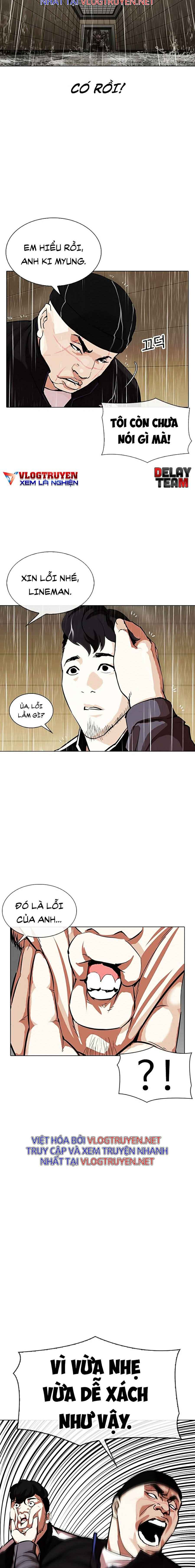 Hoán Đổi Diệu Kì Chapter 335 - Trang 2