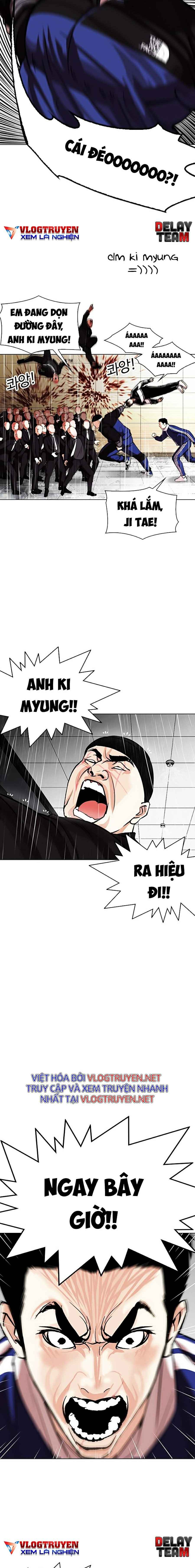 Hoán Đổi Diệu Kì Chapter 335 - Trang 2