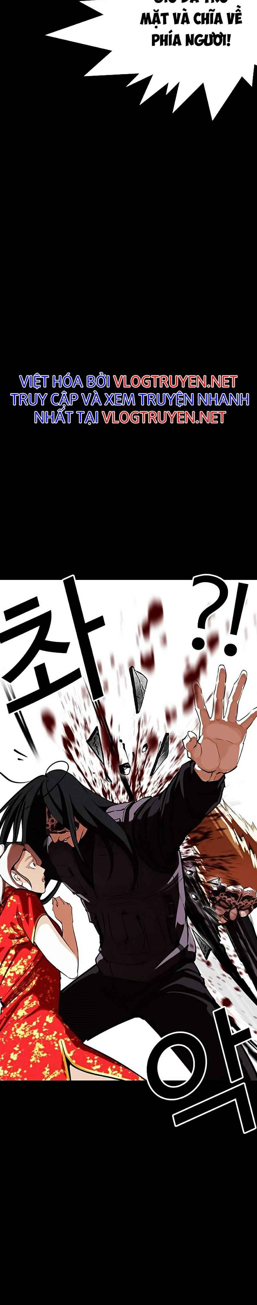 Hoán Đổi Diệu Kì Chapter 336 - Trang 2