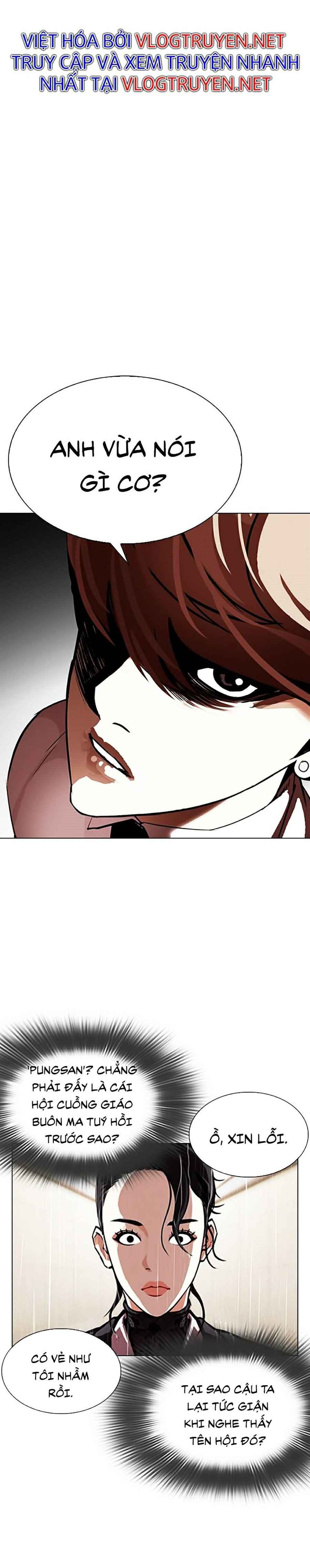 Hoán Đổi Diệu Kì Chapter 336 - Trang 2