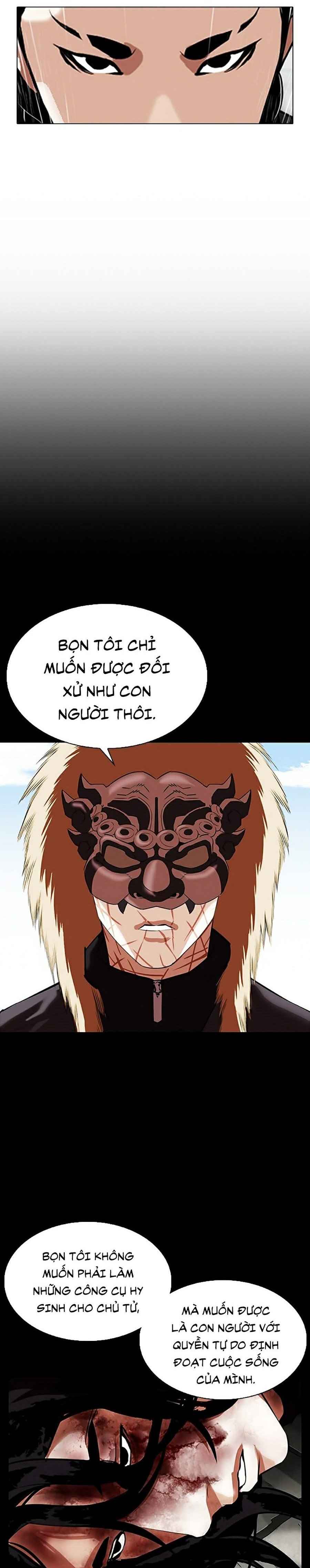 Hoán Đổi Diệu Kì Chapter 336 - Trang 2