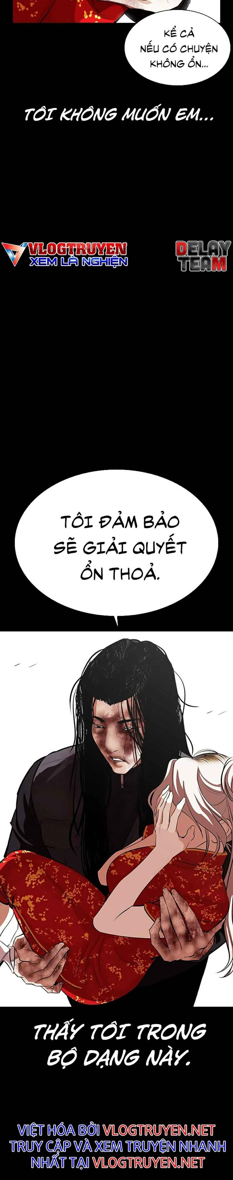 Hoán Đổi Diệu Kì Chapter 336 - Trang 2