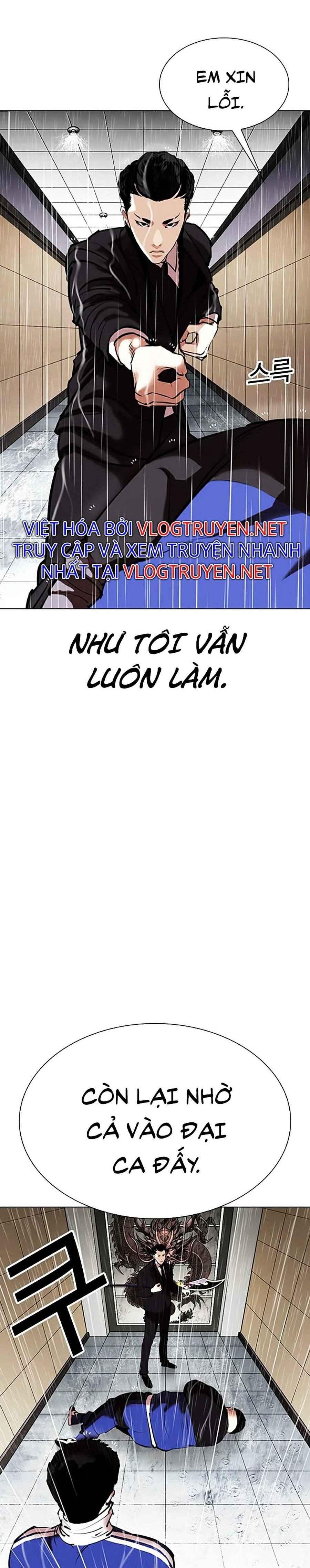 Hoán Đổi Diệu Kì Chapter 336 - Trang 2