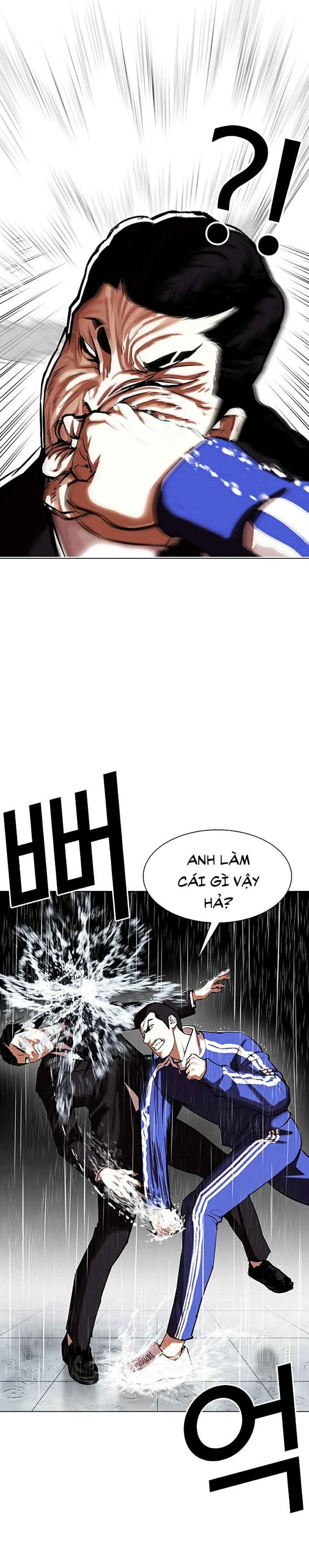 Hoán Đổi Diệu Kì Chapter 336 - Trang 2