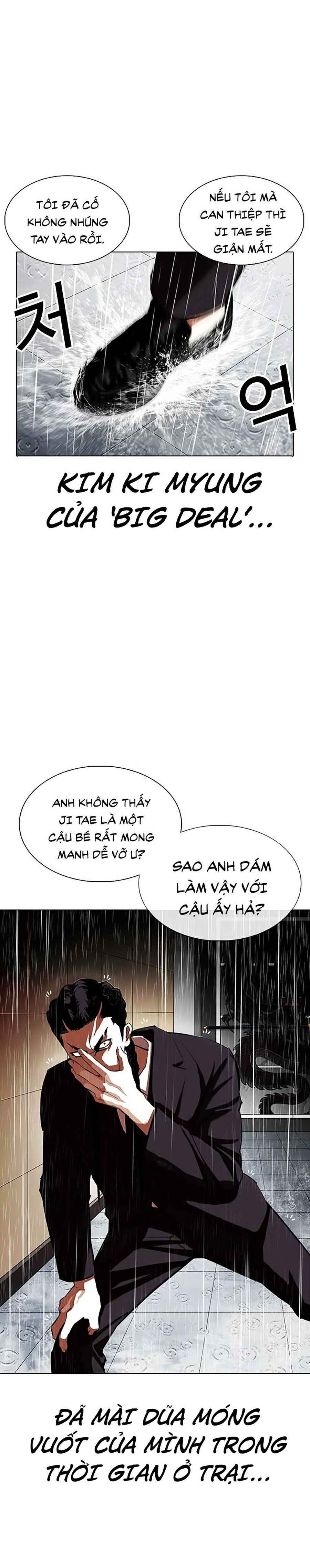 Hoán Đổi Diệu Kì Chapter 336 - Trang 2