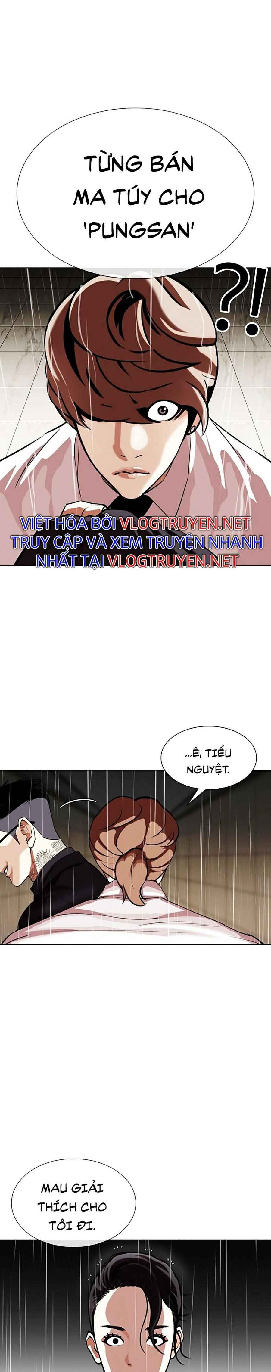 Hoán Đổi Diệu Kì Chapter 336 - Trang 2