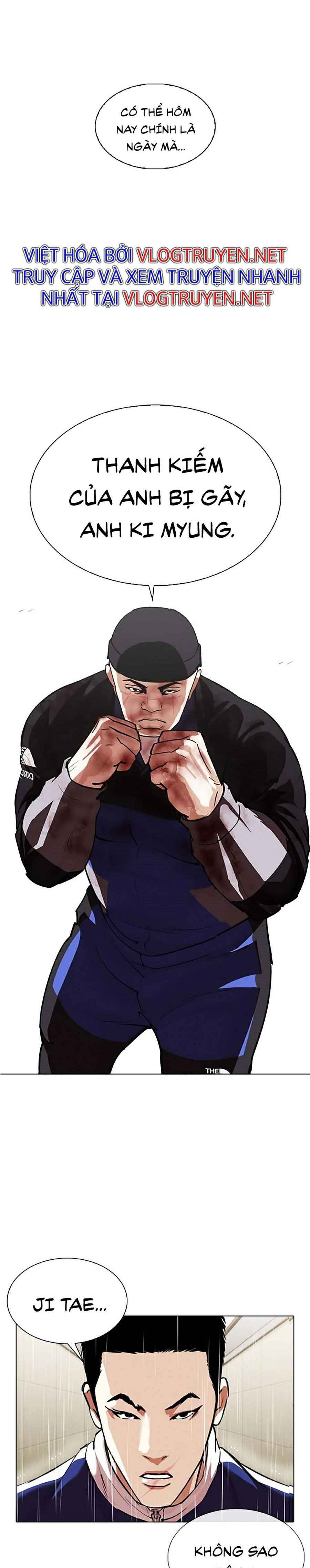 Hoán Đổi Diệu Kì Chapter 336 - Trang 2