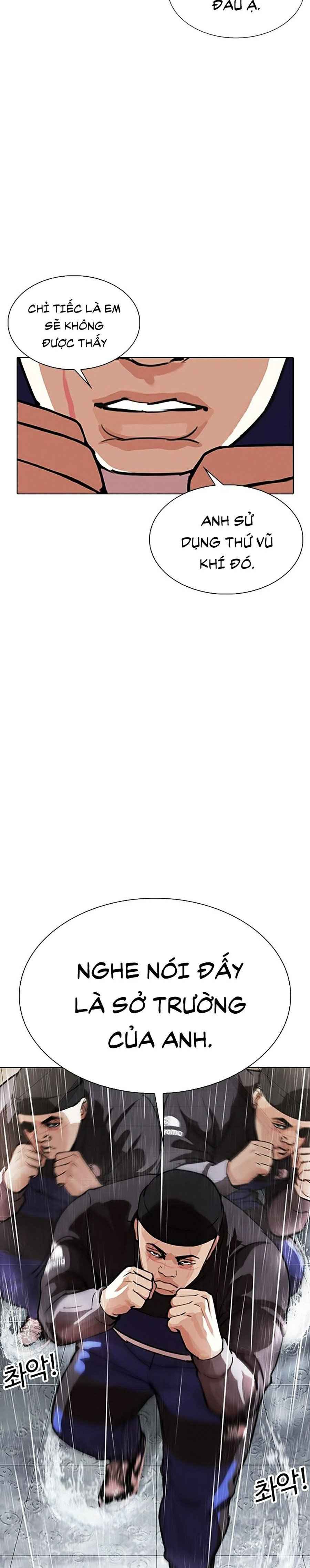 Hoán Đổi Diệu Kì Chapter 336 - Trang 2