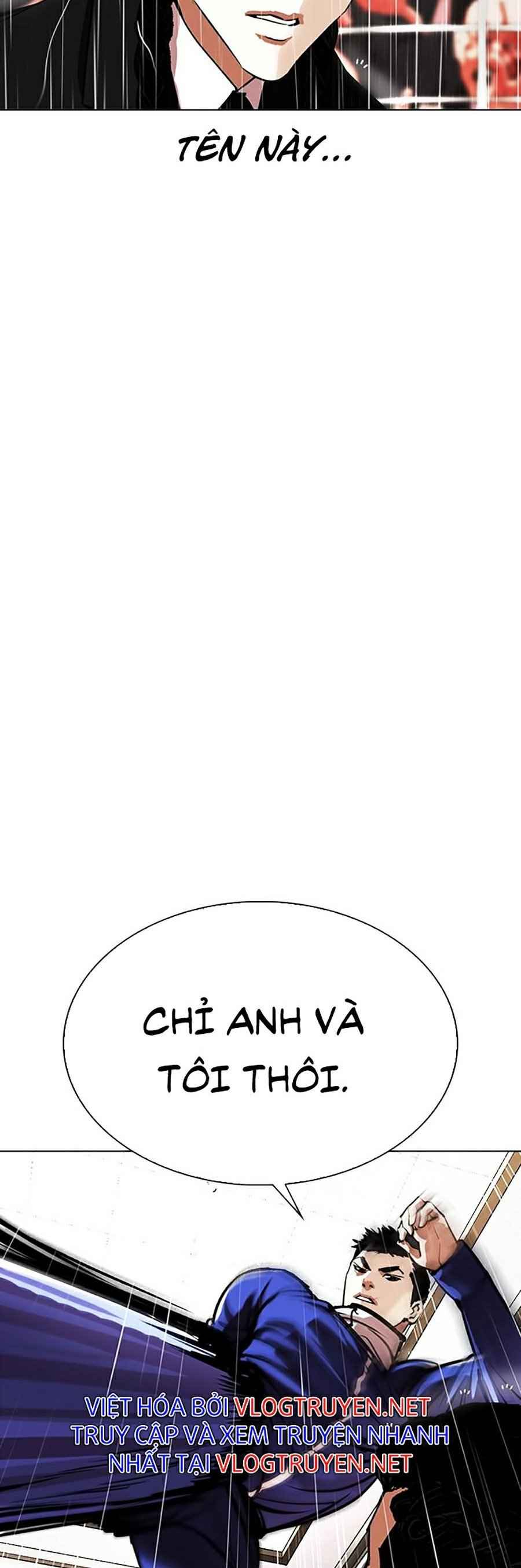 Hoán Đổi Diệu Kì Chapter 337 - Trang 2