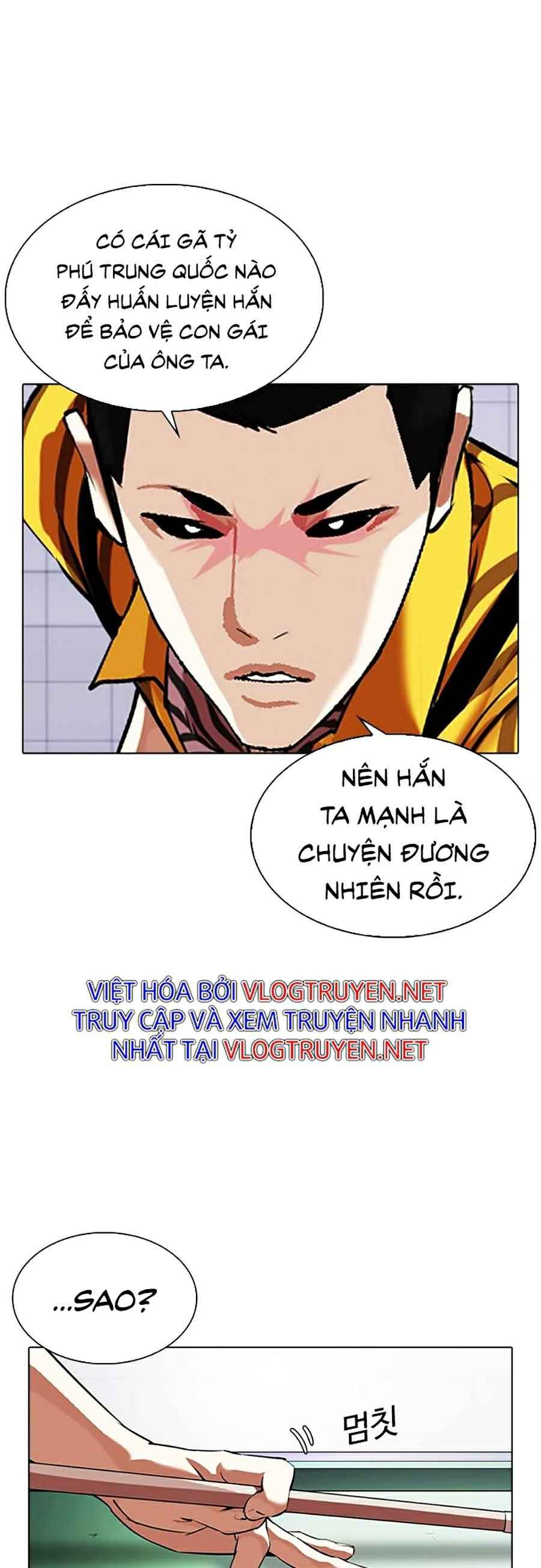 Hoán Đổi Diệu Kì Chapter 337 - Trang 2
