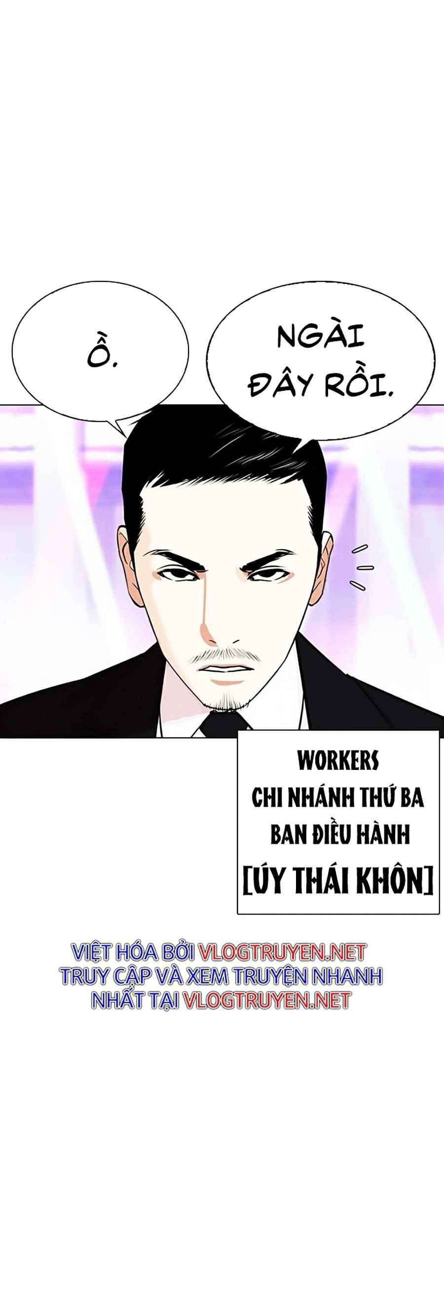 Hoán Đổi Diệu Kì Chapter 337 - Trang 2