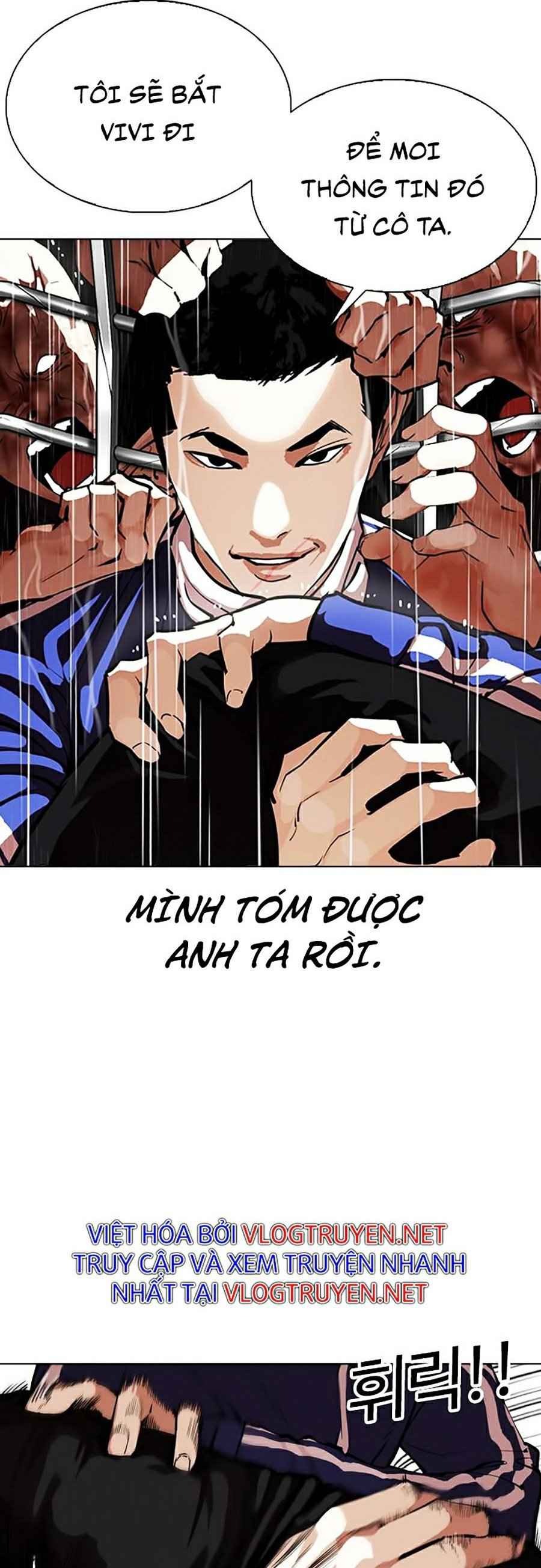 Hoán Đổi Diệu Kì Chapter 337 - Trang 2