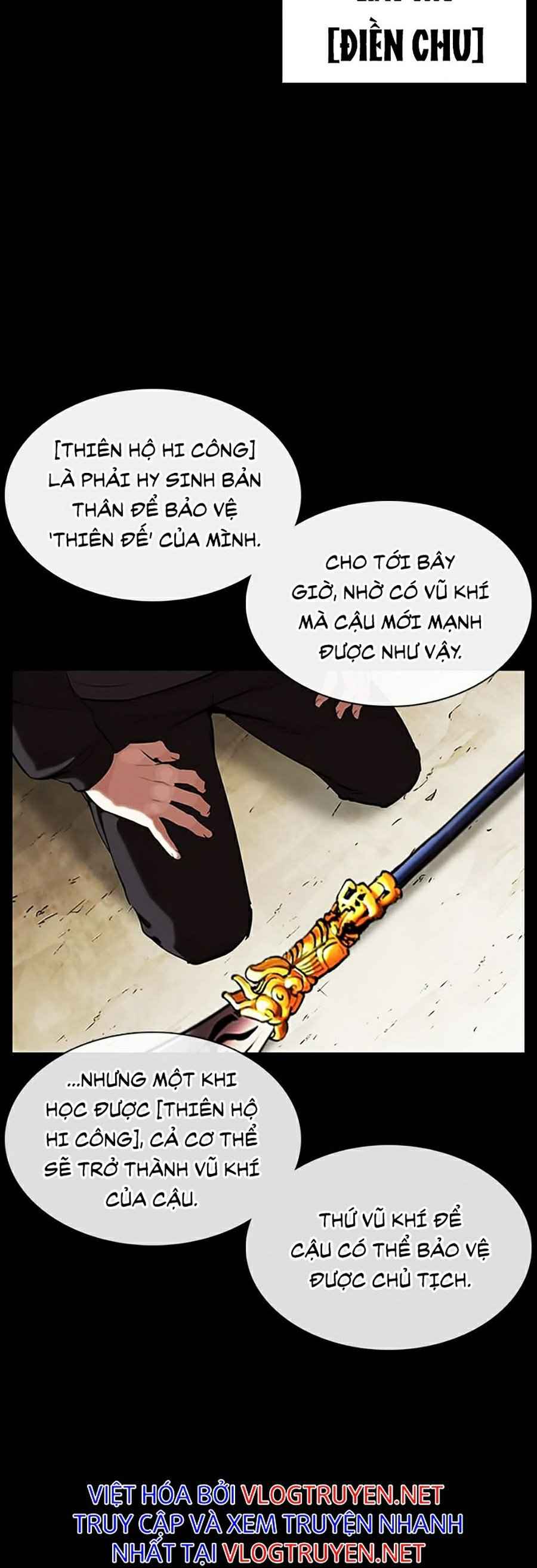 Hoán Đổi Diệu Kì Chapter 337 - Trang 2