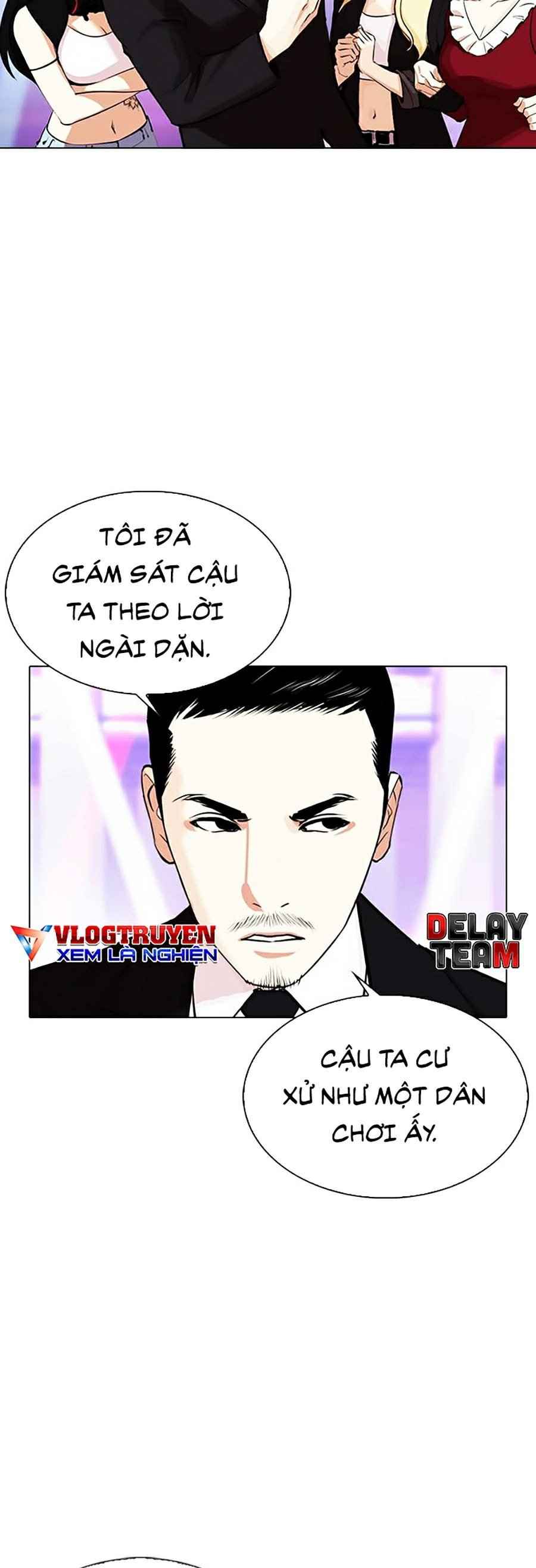 Hoán Đổi Diệu Kì Chapter 337 - Trang 2