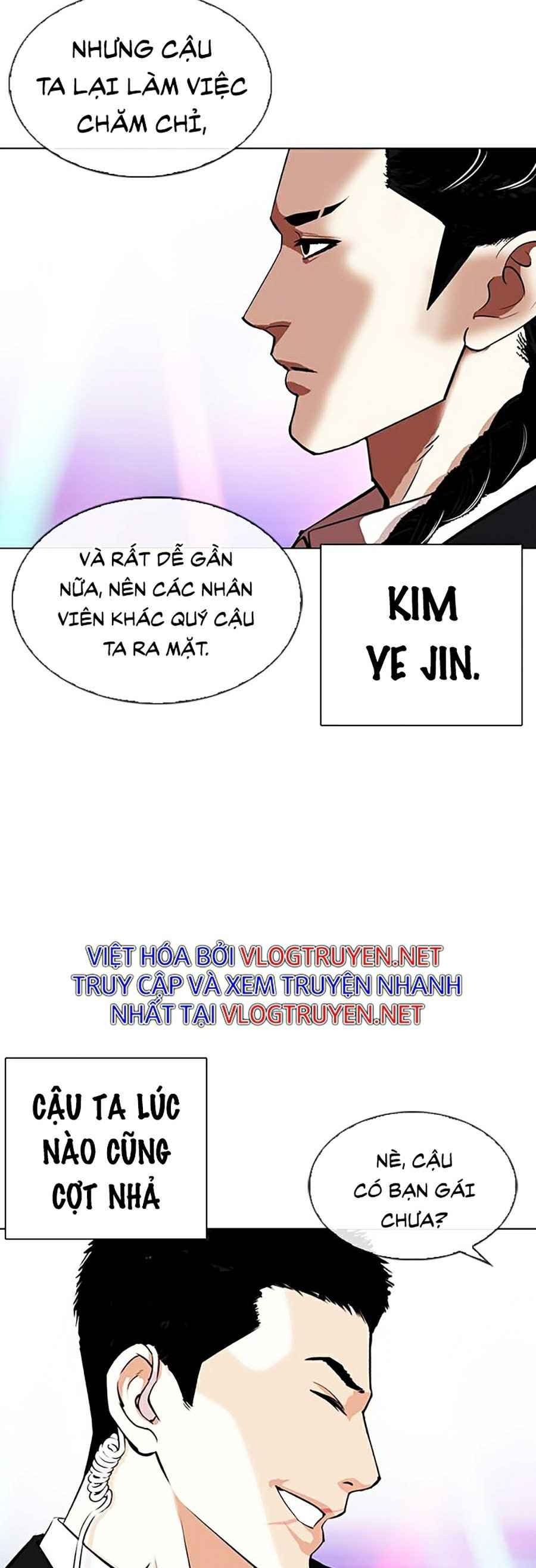 Hoán Đổi Diệu Kì Chapter 337 - Trang 2