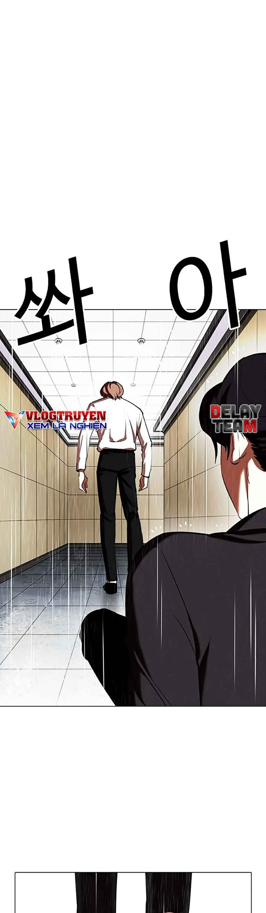 Hoán Đổi Diệu Kì Chapter 337 - Trang 2