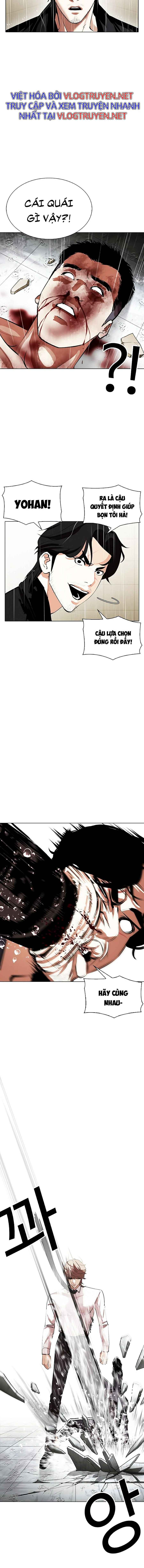 Hoán Đổi Diệu Kì Chapter 338 - Trang 2