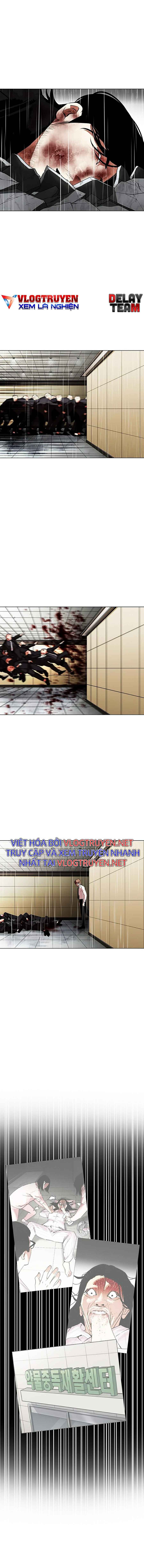 Hoán Đổi Diệu Kì Chapter 338 - Trang 2