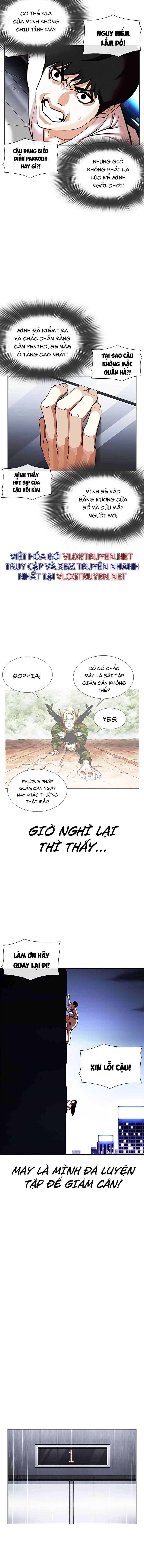 Hoán Đổi Diệu Kì Chapter 338 - Trang 2