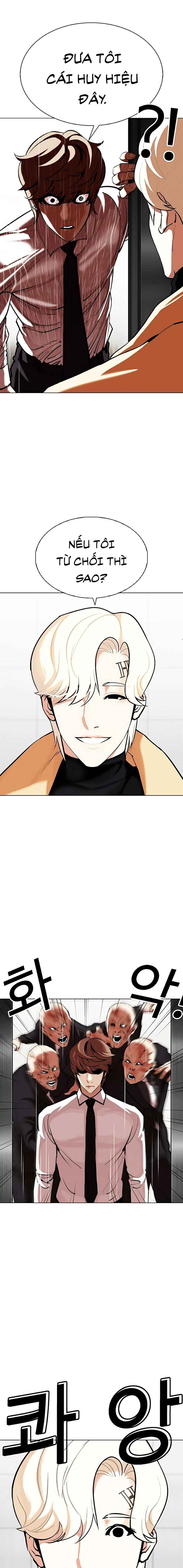 Hoán Đổi Diệu Kì Chapter 338 - Trang 2