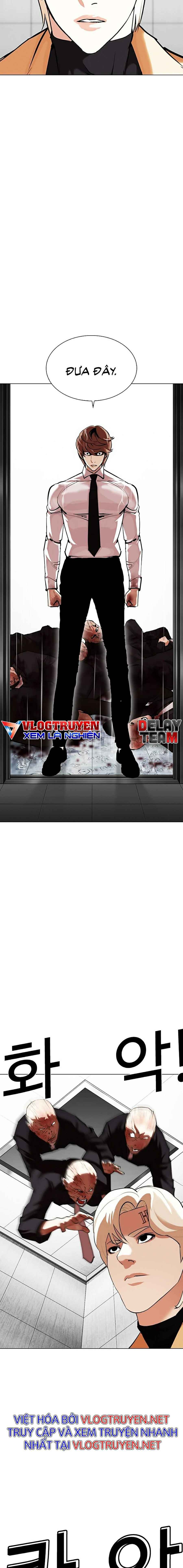 Hoán Đổi Diệu Kì Chapter 338 - Trang 2