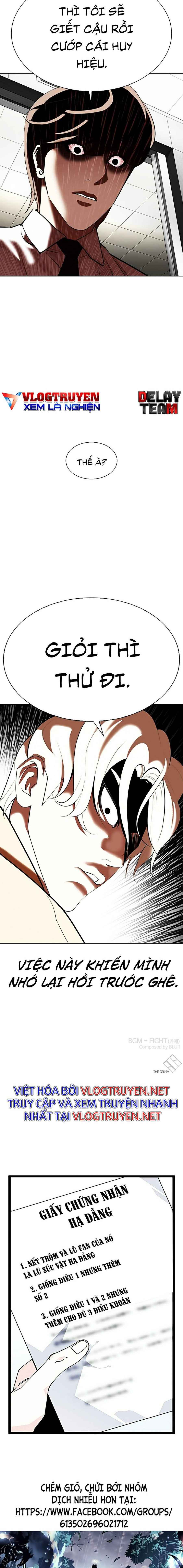 Hoán Đổi Diệu Kì Chapter 338 - Trang 2