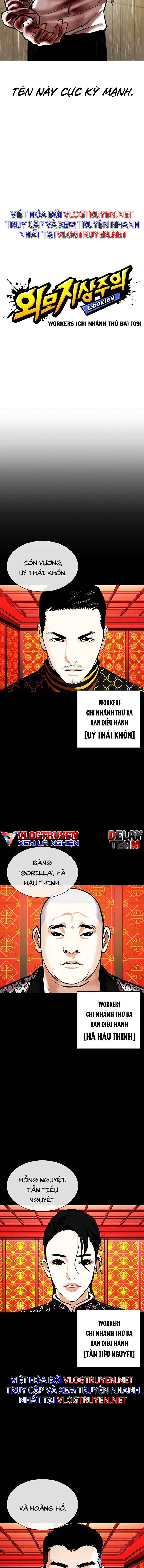 Hoán Đổi Diệu Kì Chapter 338 - Trang 2