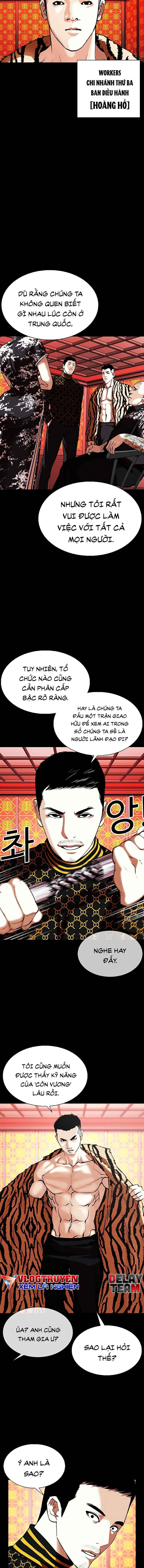Hoán Đổi Diệu Kì Chapter 338 - Trang 2