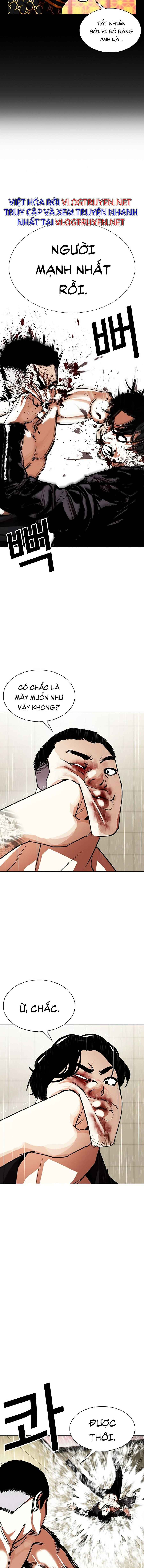 Hoán Đổi Diệu Kì Chapter 338 - Trang 2