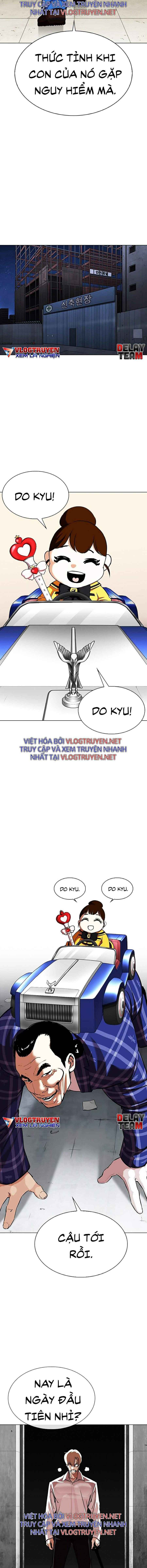 Hoán Đổi Diệu Kì Chapter 339 - Trang 2