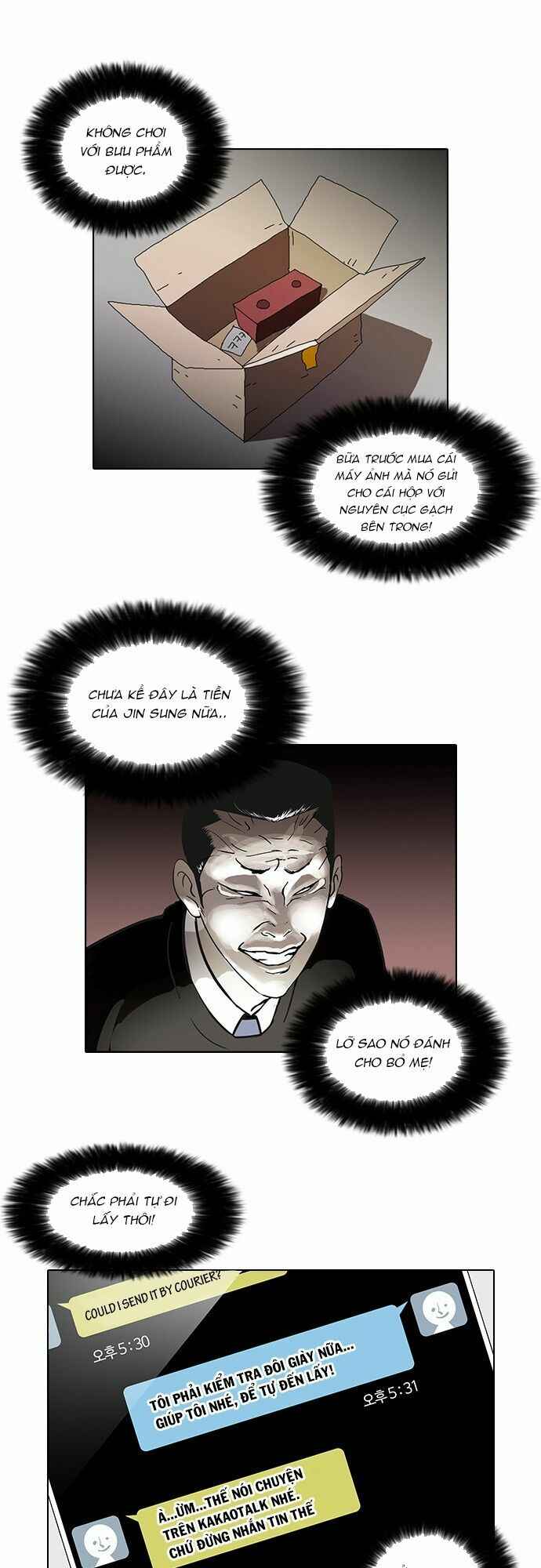 Hoán Đổi Diệu Kì Chapter 34 - Trang 2