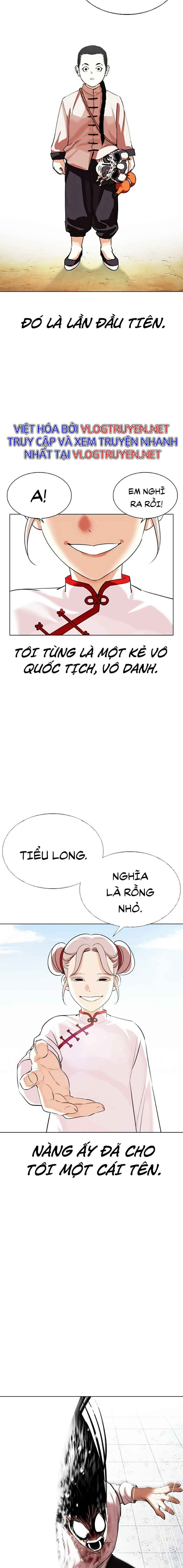 Hoán Đổi Diệu Kì Chapter 340 - Trang 2